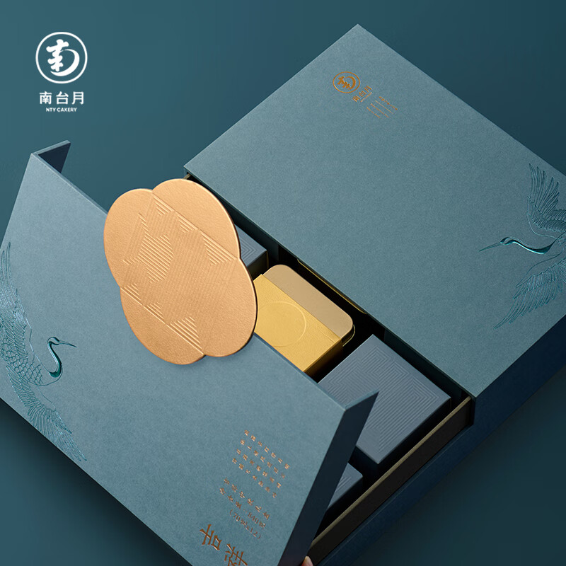 南台月2024中秋礼盒——吉祥月饼礼盒