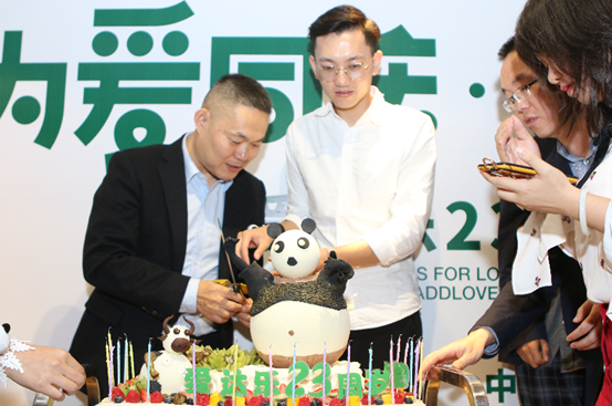 四川爱达乐食品有限责任公司