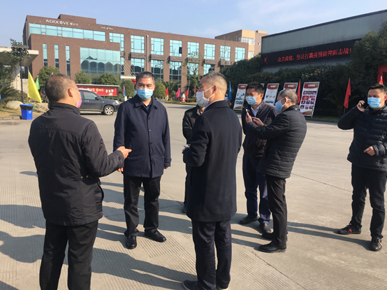 四川爱达乐食品有限责任公司