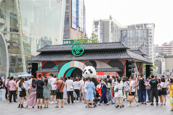 四川爱达乐食品有限责任公司